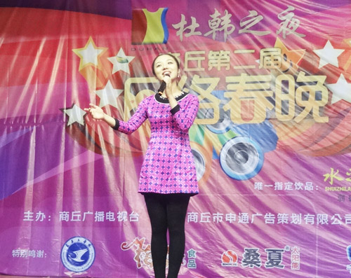 求<em>适合</em>大型<em>比赛</em>用的民族、美声或者民美声乐曲